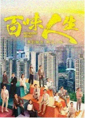 静秋时光